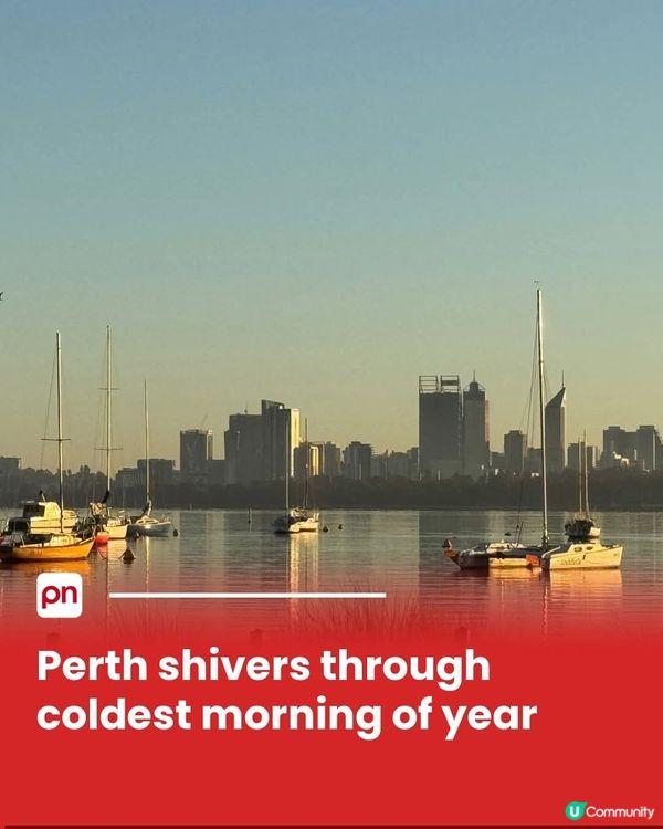 【西澳日常】🥶🥶 珀斯今年最凍的早上