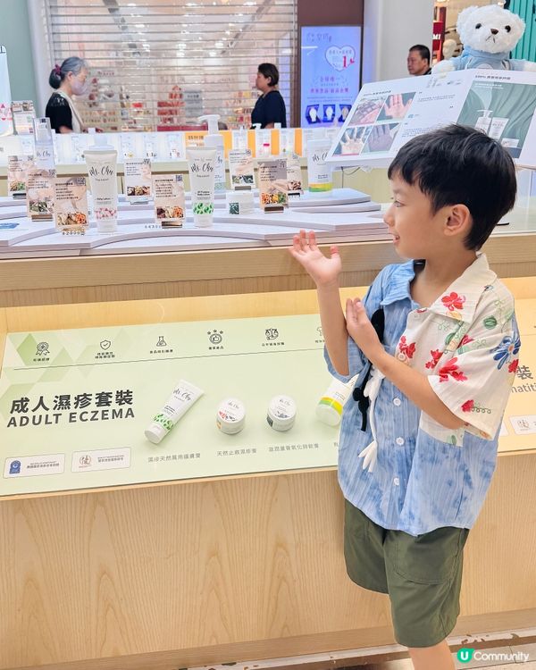 青衣城有新店呀！ 
