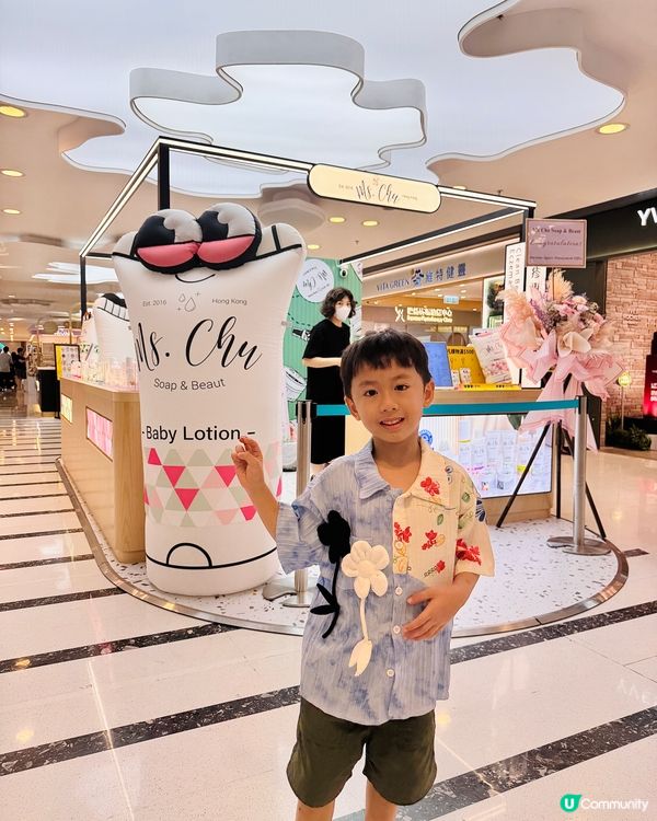 青衣城有新店呀！ 