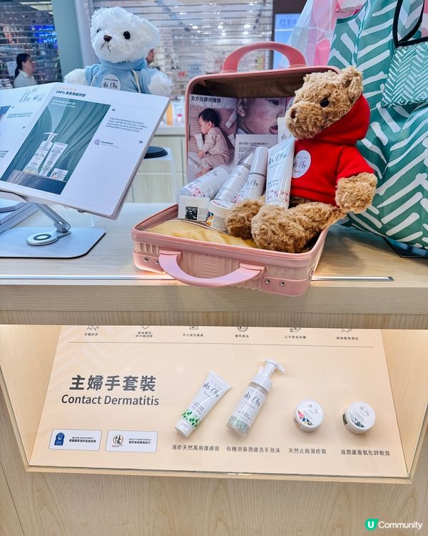 青衣城有新店呀！ 
