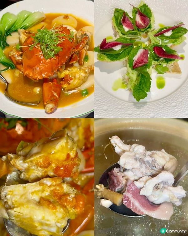 🏙️ 香港 1/3 價錢歎米芝蓮/黑珍珠級神店!PA MAL...