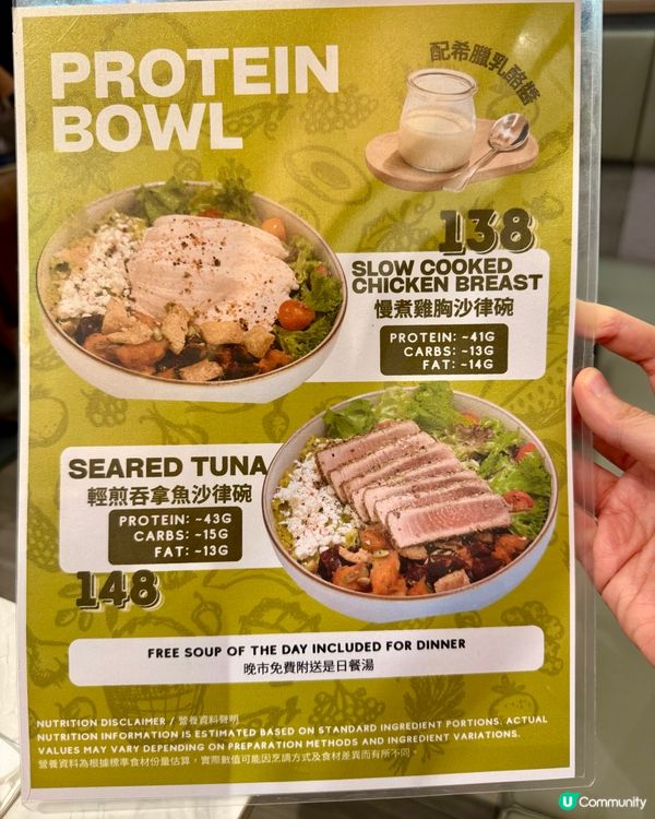 荃新天地180度玻璃Cafe  環境舒適食物高質