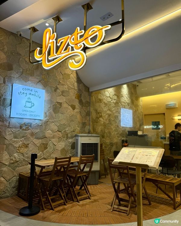 荃新天地180度玻璃Cafe  環境舒適食物高質