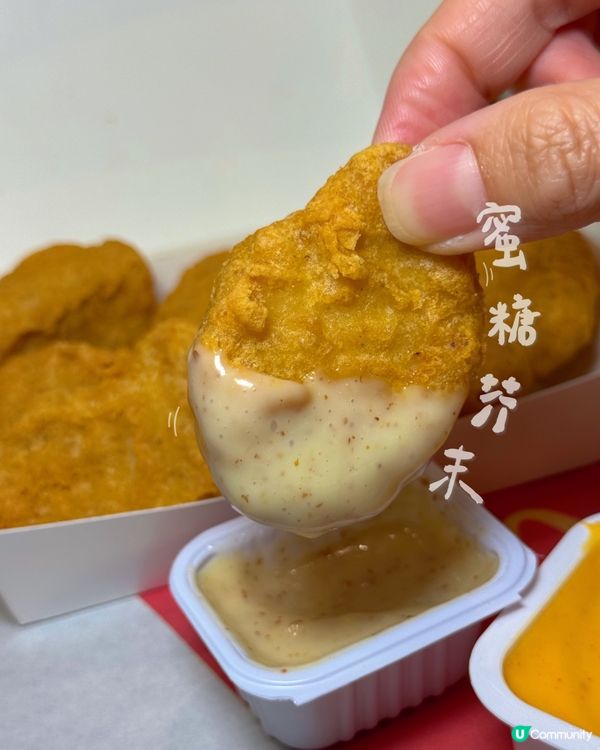 不接受反駁‼️呢兩隻醬最好食‼️