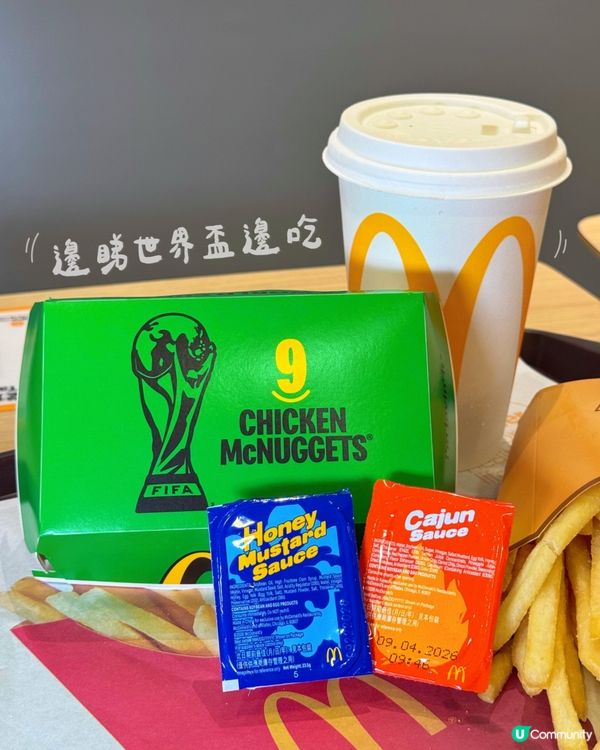 不接受反駁‼️呢兩隻醬最好食‼️