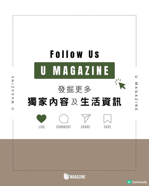 《天空之城》機器人 漫步福岡街頭｜不是AI！日本網民驚喜野生捕獲                                                    