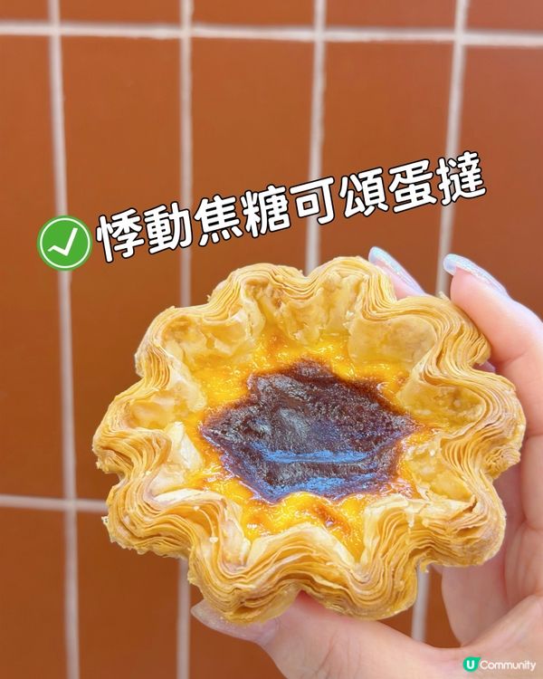 上海排隊王｢悸動｣終於插旗香港‼️ 