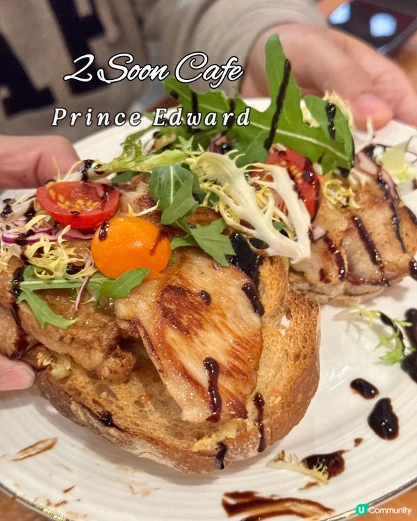 太子打卡Cafe🌟🍰