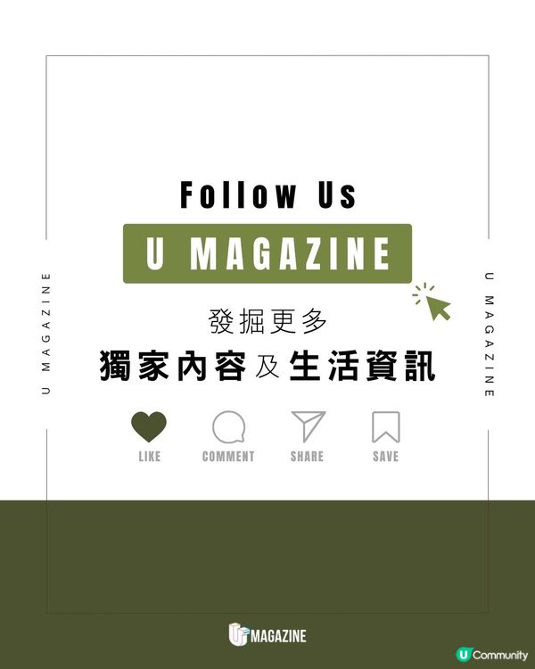 公路旅行驚見「移動的巨梨」！手工拼裝外殼！熱血挑戰5,000公里長征                                                     