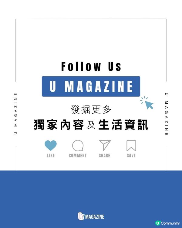 捷克老奶奶為小村莊默默繪畫50年｜ 不打草稿的純手繪！由40歲畫到90歲