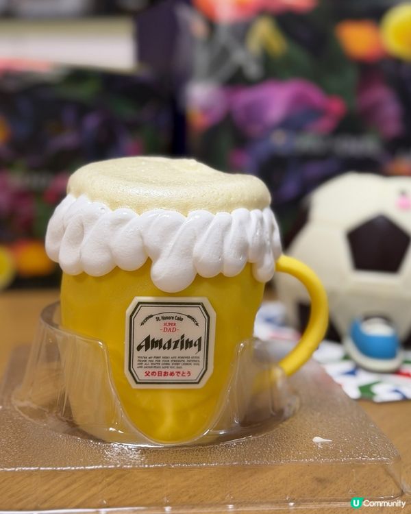 啤酒蛋糕！世界杯 x 父親節🥳🍺