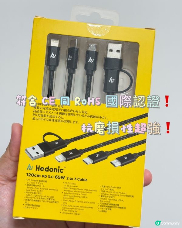 出門必備✨上飛機都得❣️