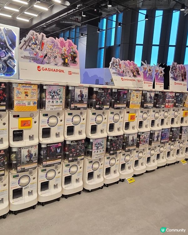 Gundam Base Hong Kong