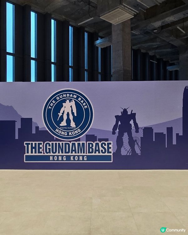 Gundam Base Hong Kong