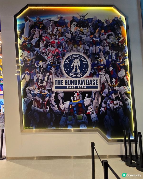 Gundam Base Hong Kong