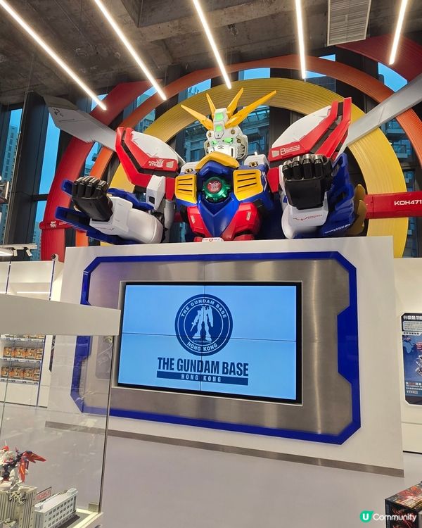 Gundam Base Hong Kong