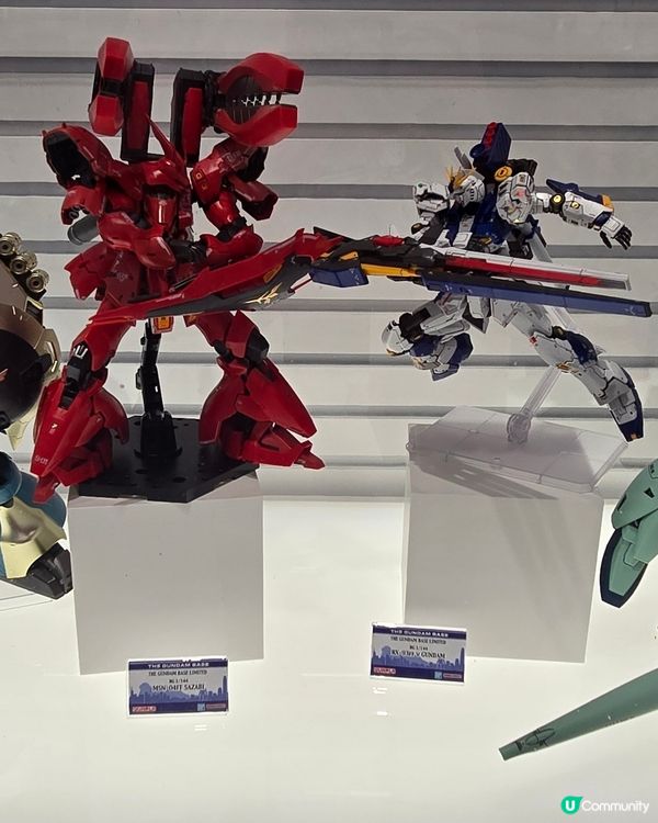 Gundam Base Hong Kong