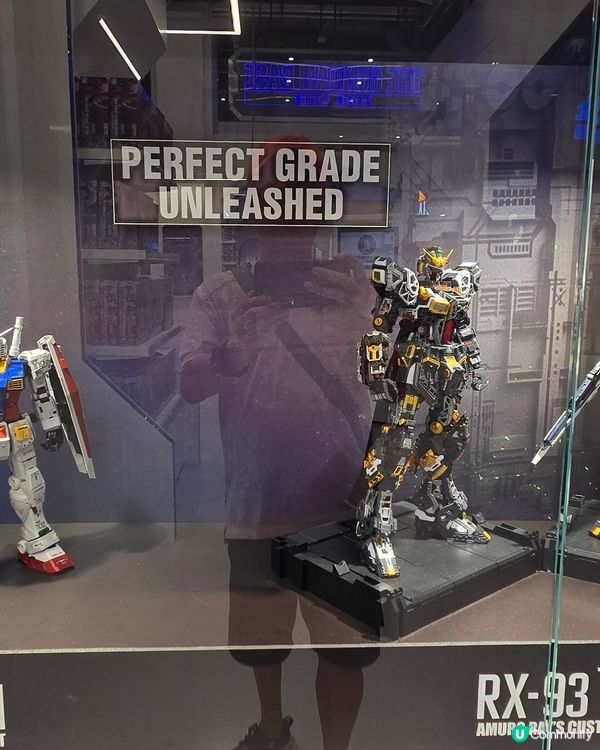 Gundam Base Hong Kong