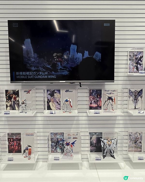 Gundam Base Hong Kong