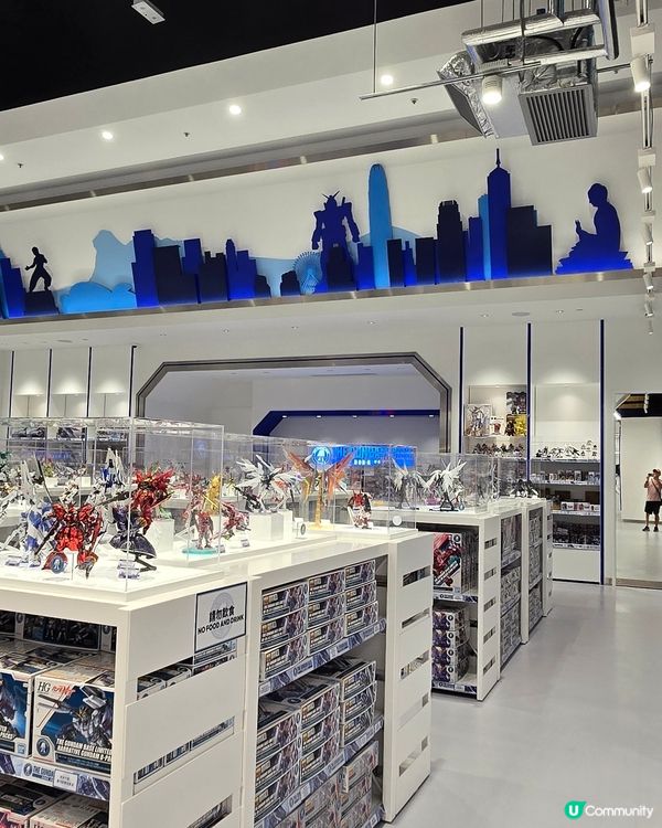 Gundam Base Hong Kong