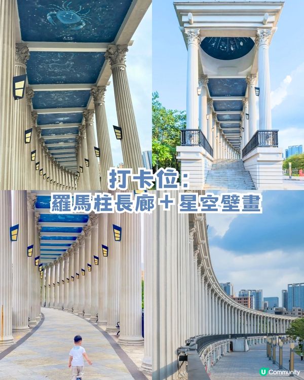 深圳沙井Citywalk一日遊！穿越歐洲與江南！深圳小羅馬/深圳小故宮