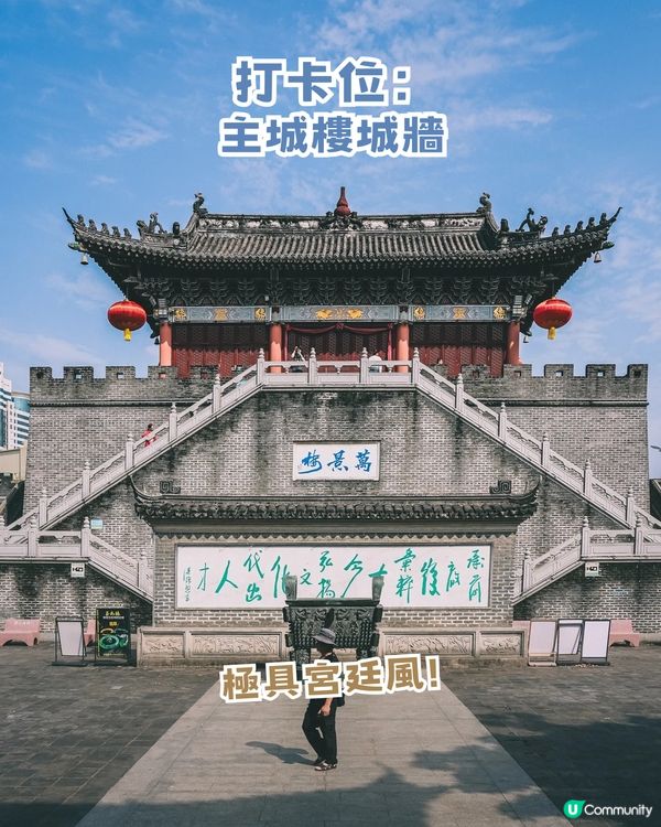 深圳沙井Citywalk一日遊！穿越歐洲與江南！深圳小羅馬/深圳小故宮