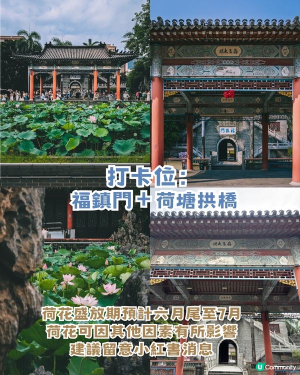 深圳沙井Citywalk一日遊！穿越歐洲與江南！深圳小羅馬/深圳小故宮