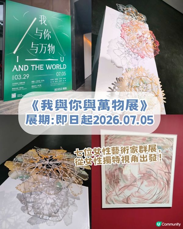 深圳沙井Citywalk一日遊！穿越歐洲與江南！深圳小羅馬/深圳小故宮