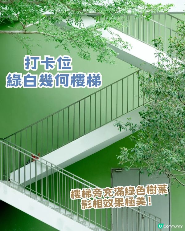 深圳沙井Citywalk一日遊！穿越歐洲與江南！深圳小羅馬/深圳小故宮