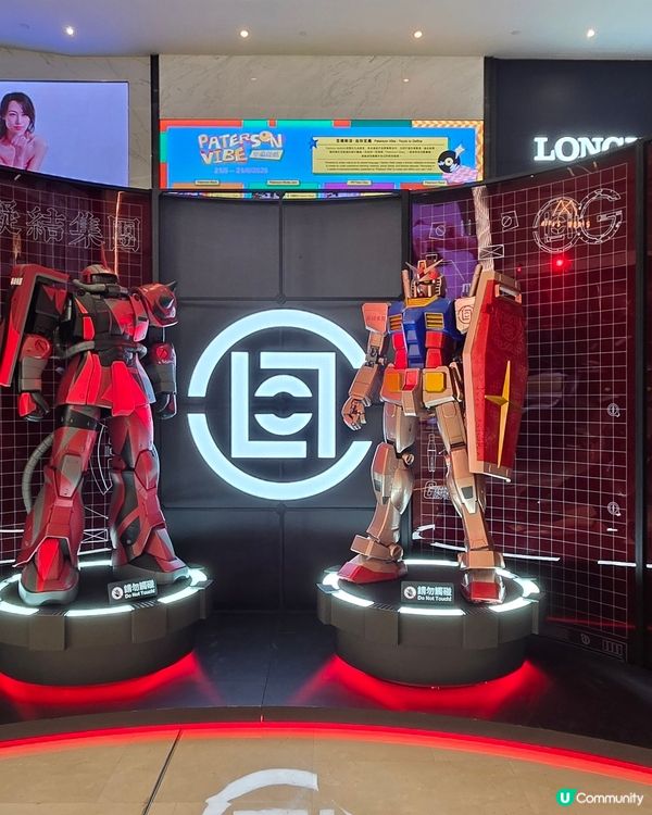 Gundam at fashion walk