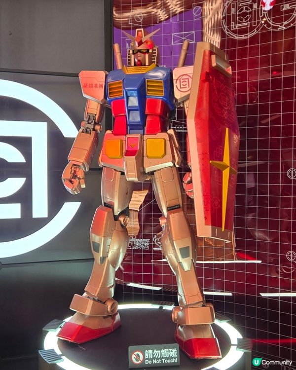 Gundam at fashion walk