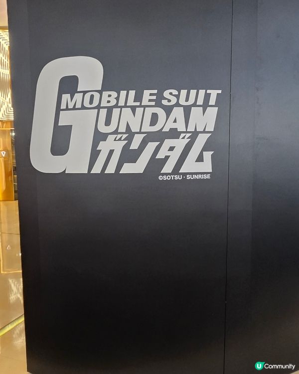 Gundam at fashion walk