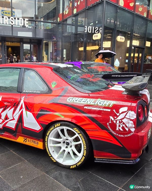 Airside 外圍