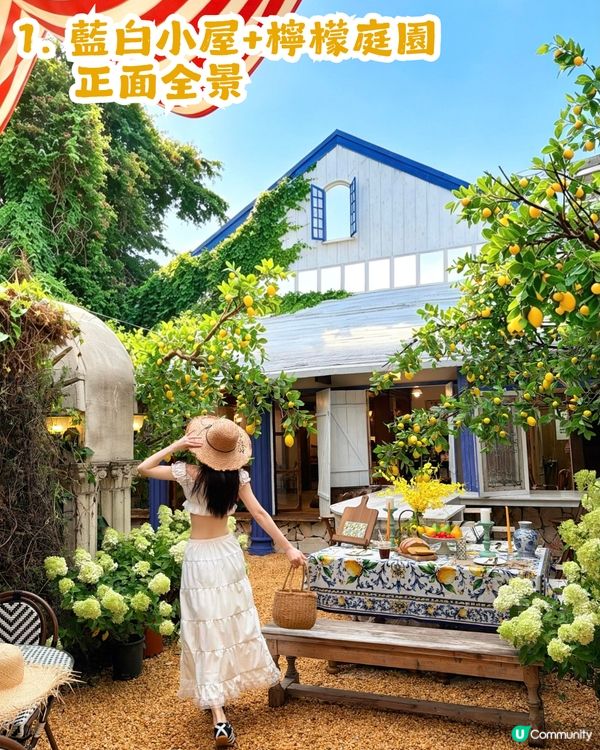 深圳版「檸檬小鎮」Cafe🍋低至¥88! 附5大打卡位及交通攻略