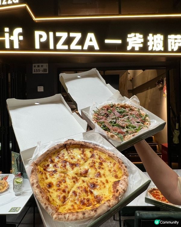 暖光窯爐豹紋薄餅 🤤🍕 必試🤤