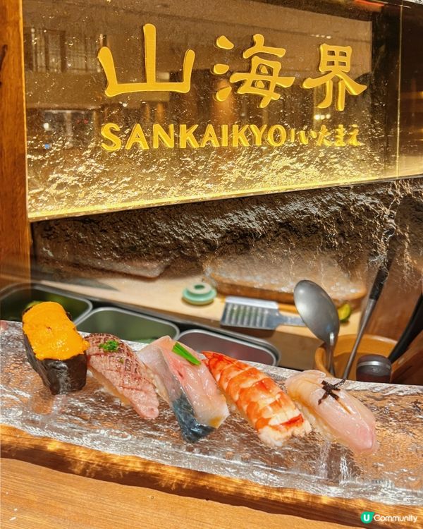 港人北上必食🚢船上嘆Omakase超滿足