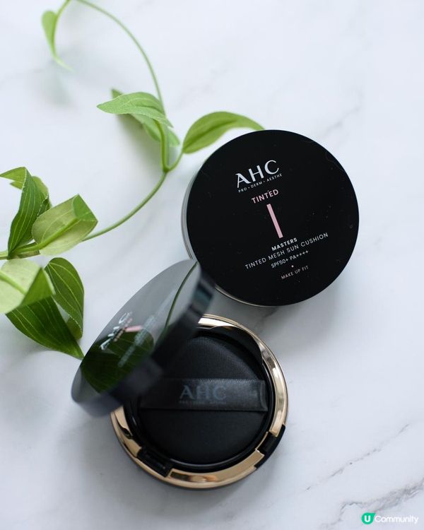 Beauty tips ⭐AHC 遮瑕小黑盒