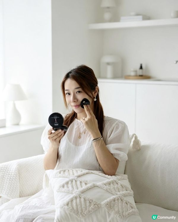 Beauty tips ⭐AHC 遮瑕小黑盒