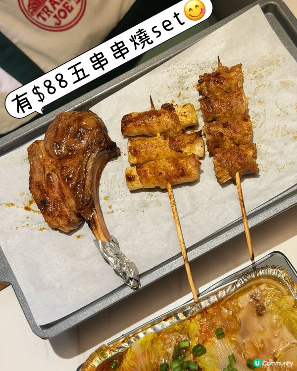 串燒抵食推介！💰🥢