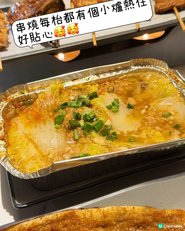 串燒抵食推介！💰🥢