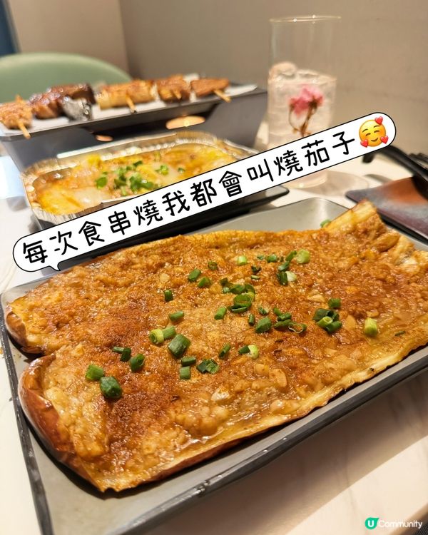 串燒抵食推介！💰🥢