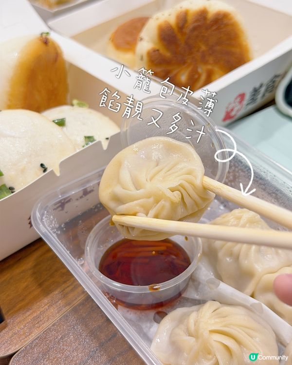 街市覓食！😍 包你食過返唔到轉頭！😋