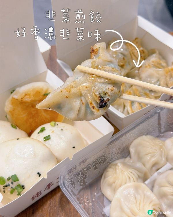 街市覓食！😍 包你食過返唔到轉頭！😋