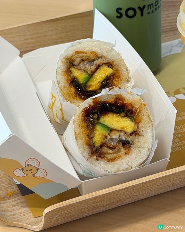 牛油果鰻魚玉子粢飯🤤 