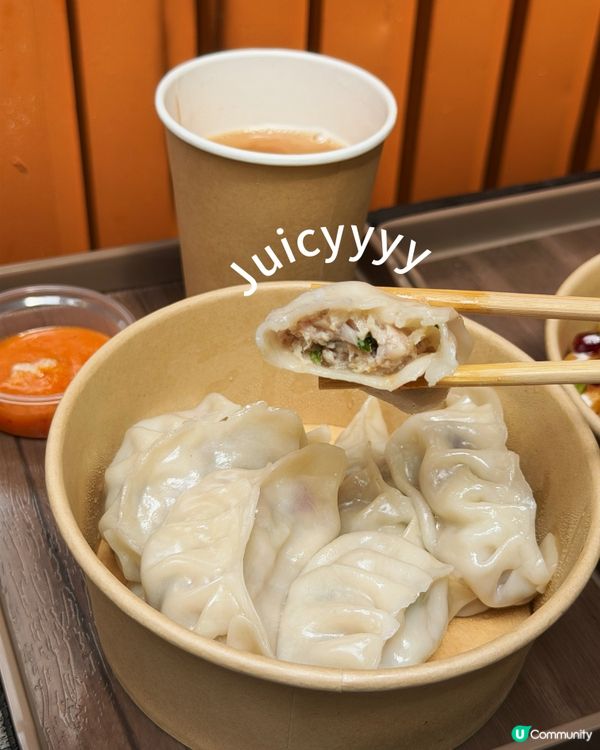 第一次食momo🥰😋