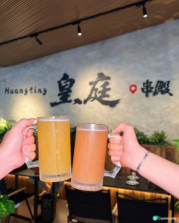 現場噴火烤海鮮！這間撸串聖殿太好食了