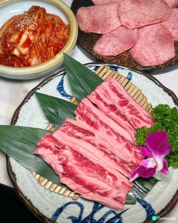 靈魂牛肉醬無限續！虎丸燒肉嘅米飯、生菜隨便加！
