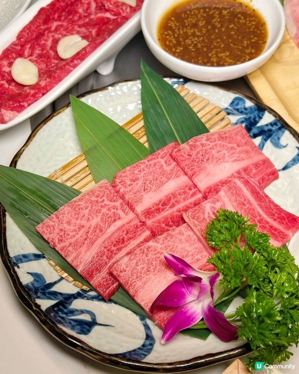 靈魂牛肉醬無限續！虎丸燒肉嘅米飯、生菜隨便加！