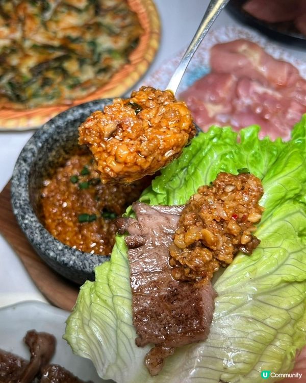 靈魂牛肉醬無限續！虎丸燒肉嘅米飯、生菜隨便加！