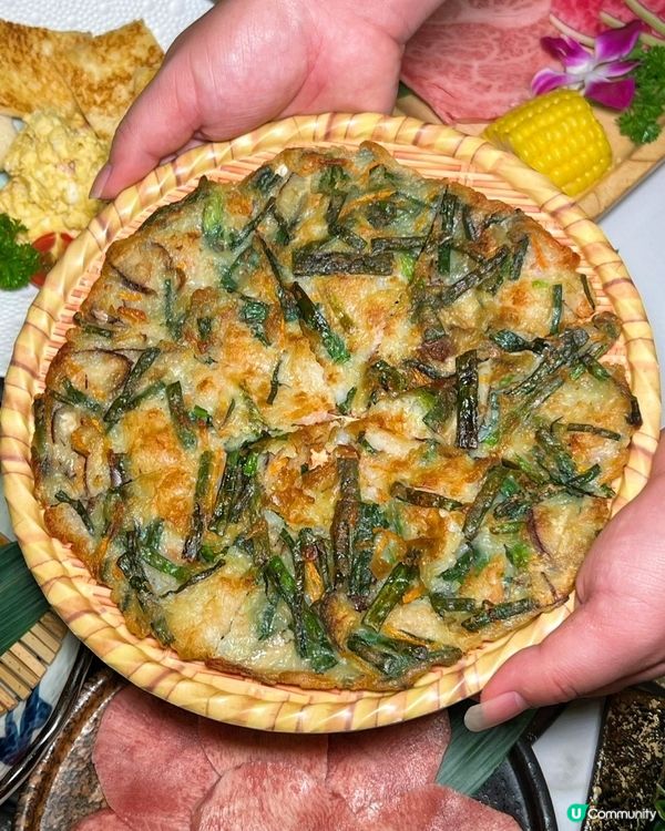 靈魂牛肉醬無限續！虎丸燒肉嘅米飯、生菜隨便加！